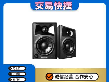 汕头家电回收音响.jpg