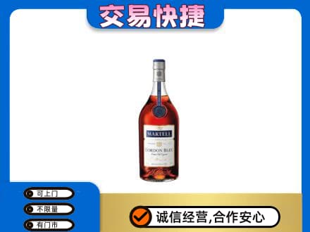 汕头回收蓝带